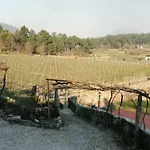 Casa Na Quinta De Valinhas *